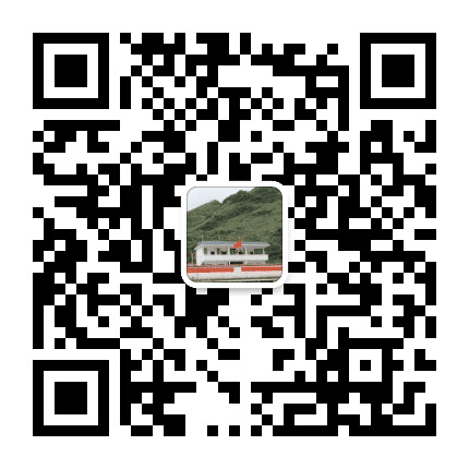 智慧那坡永乐村公众号二维码