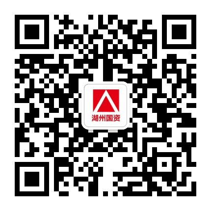 湖州国资公众号二维码