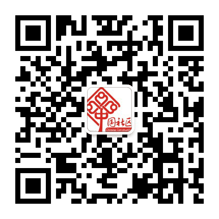 灞桥十里铺社区公众号二维码