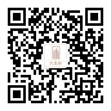 桂林大龙府公众号二维码