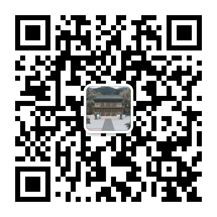 秋江观音寺公众号二维码