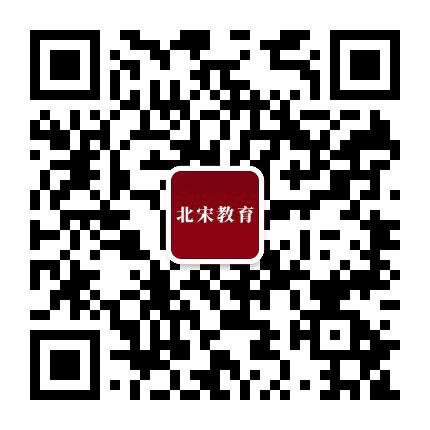 北宋面试公众号二维码