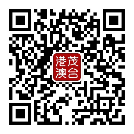 茂语台词公众号二维码