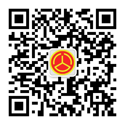 阿城公路客运站公众号二维码