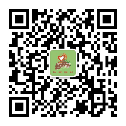 共和义工公众号二维码