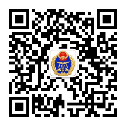 两当质监公众号二维码