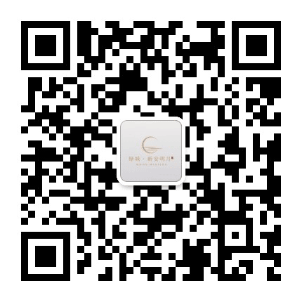 新安明月府公众号二维码
