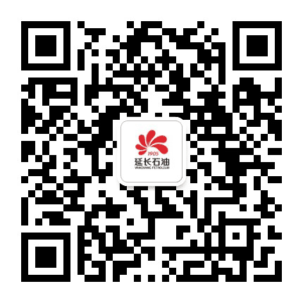 延长气田采气三厂微资讯公众号二维码