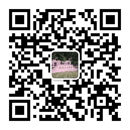 玉兰二期业主平台公众号二维码