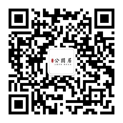 公园居公众号二维码
