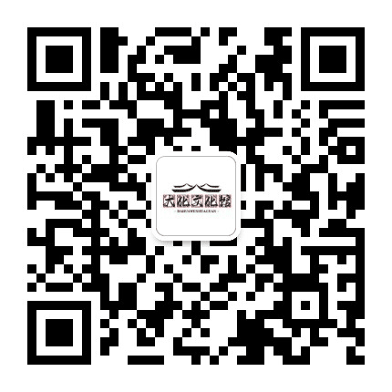 大化瑶族自治县文化馆公众号二维码