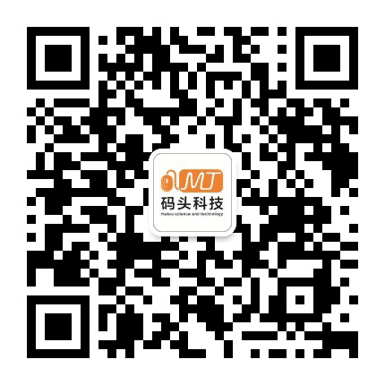 黑龙江码头科技公众号二维码