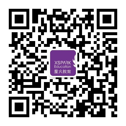 星火教育南宁招聘公众号二维码