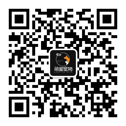 苏州萌嘟宠物公众号二维码