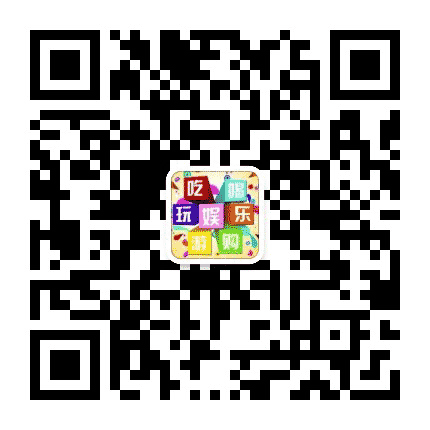 宿迁团购网公众号二维码
