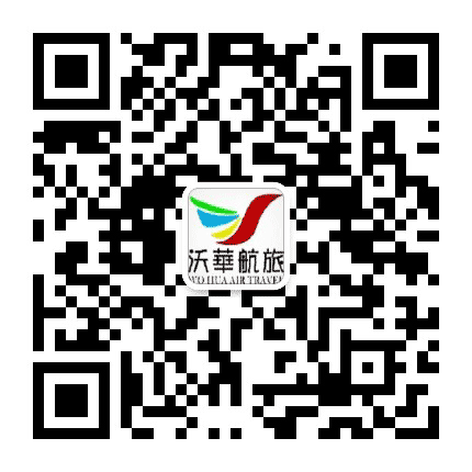 沃华出行公众号二维码