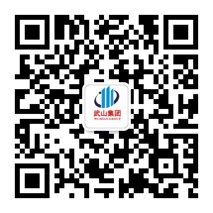 武山集团公众号二维码