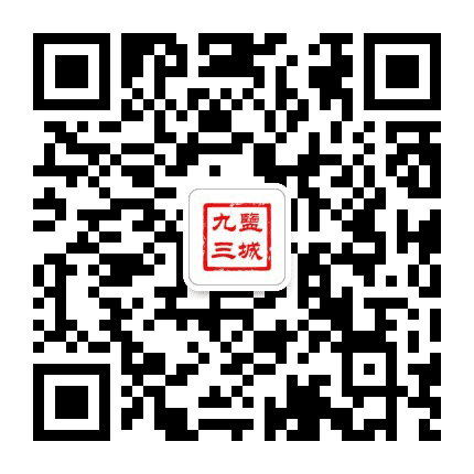 九三学社盐城市委会公众号二维码