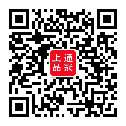 上通品冠深度养护公众号二维码
