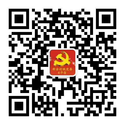 双水木江公众号二维码