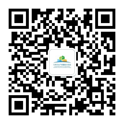 丰台产城融合公众号二维码