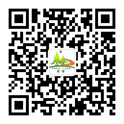 伊春市五营人才驿站公众号二维码