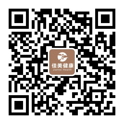 章丘佳美医院公众号二维码