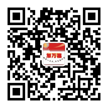 加万福生物公众号二维码
