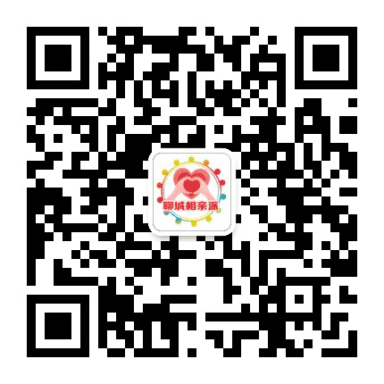聊城全攻略公众号二维码