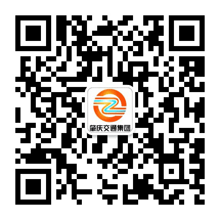 肇庆公交出行公众号二维码