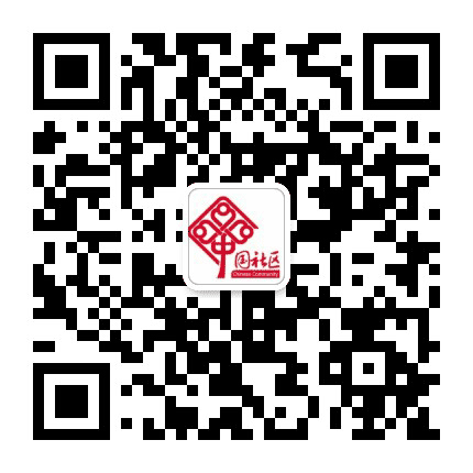 老君四联公众号二维码