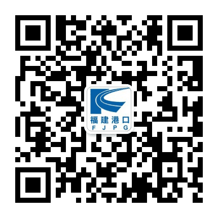 秀屿港口公众号二维码