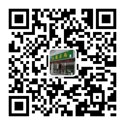 玉龙茶府公众号二维码