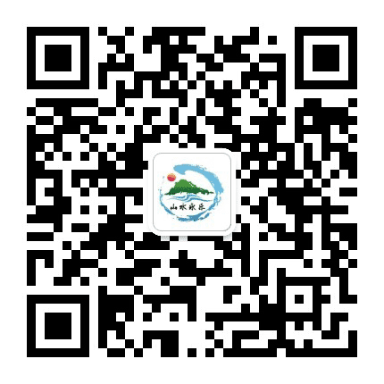 永乐山水情公众号二维码