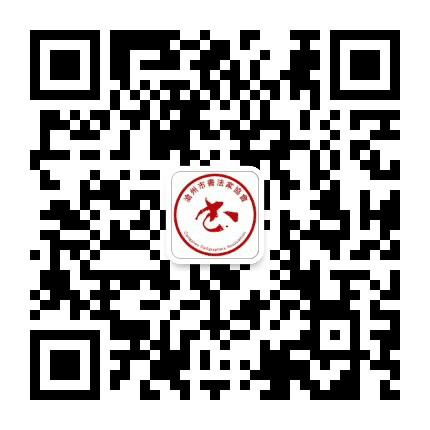 沧州市书法家协会公众号二维码