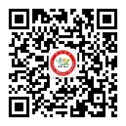 桥头应急公众号二维码