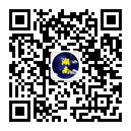 湖南生活圈子公众号二维码