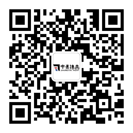 中泰搏击俱乐部 马驹桥店公众号二维码