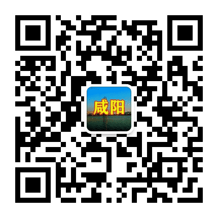咸阳V生活公众号二维码