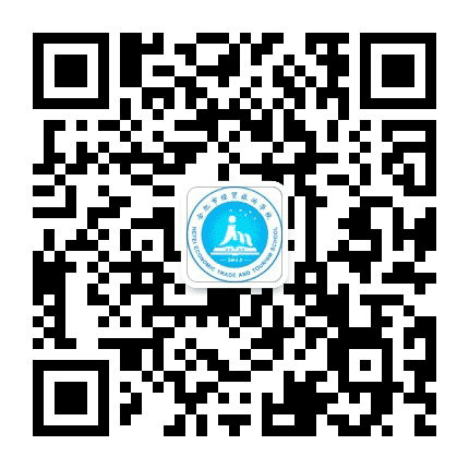 合肥市经贸旅游学校公众号二维码