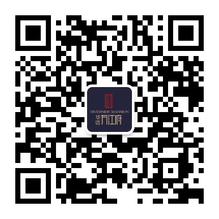 耒阳华远万江府公众号二维码