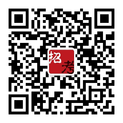 云南省招聘信息公众号二维码