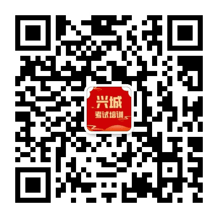 兴城科信公众号二维码