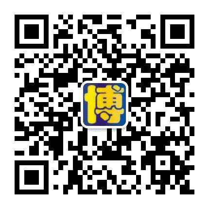 德清博学堂公众号二维码