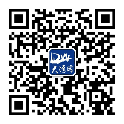 大湾旅游网公众号二维码