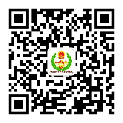 桃城政法公众号二维码