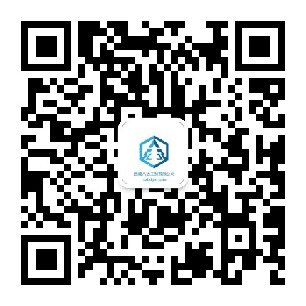 西藏八达建材供应商公众号二维码