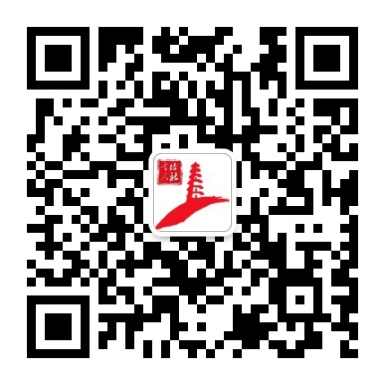 宝塔人社公众号二维码