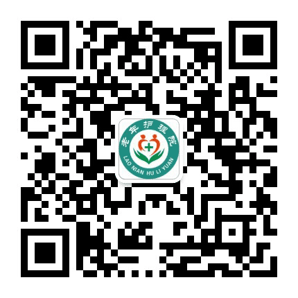 会昌湘江医院公众号二维码