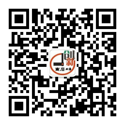 离石区创新双语学校公众号二维码